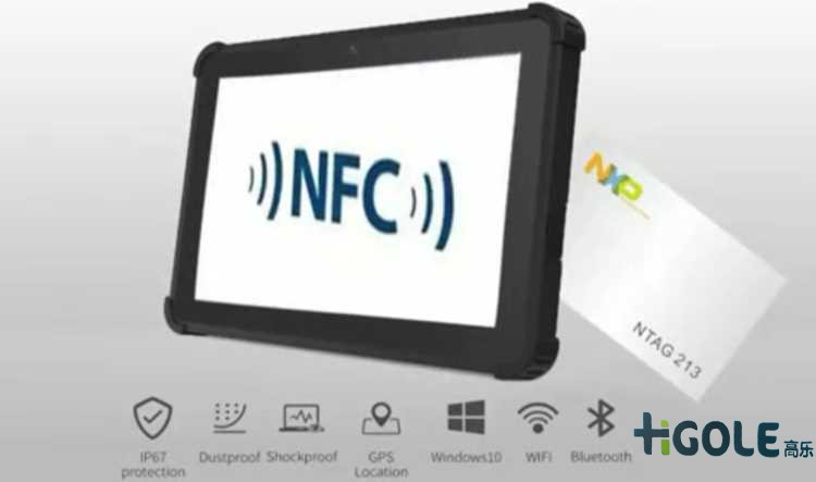 NF工業平板電腦