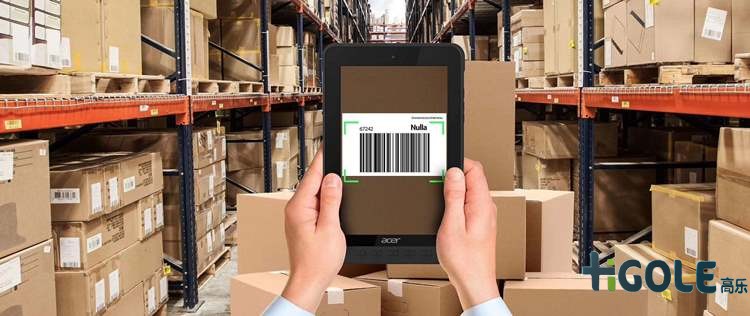 手持工業平板電腦