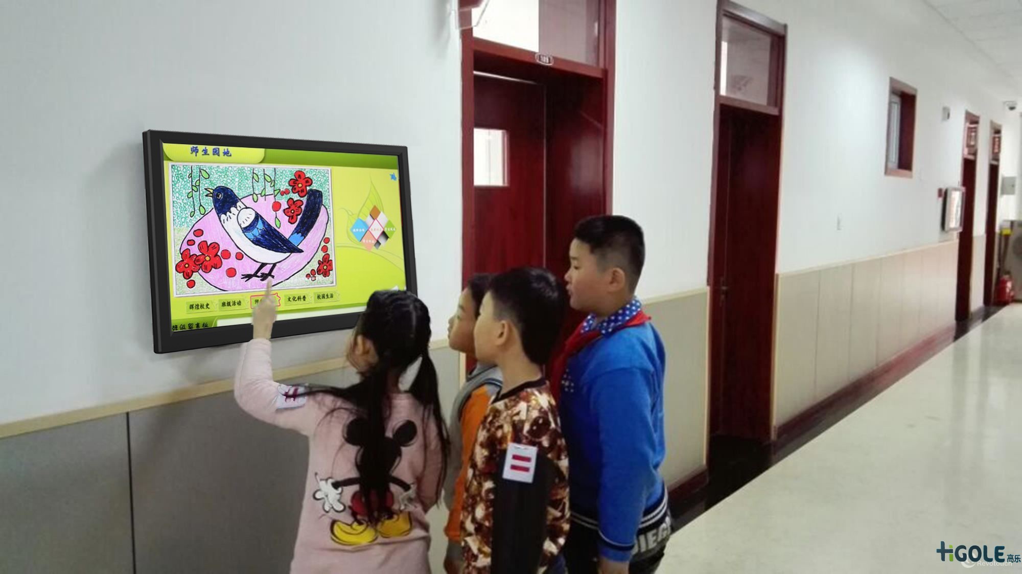 工業一體機電腦