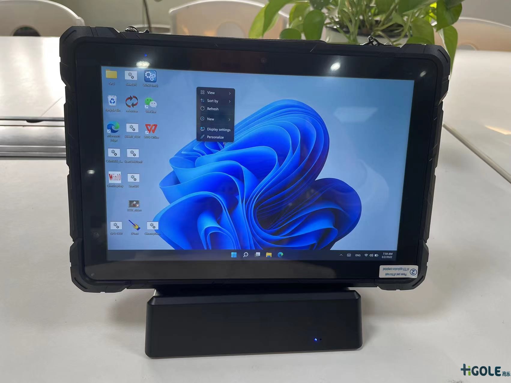 應用工業(yè)平板電腦