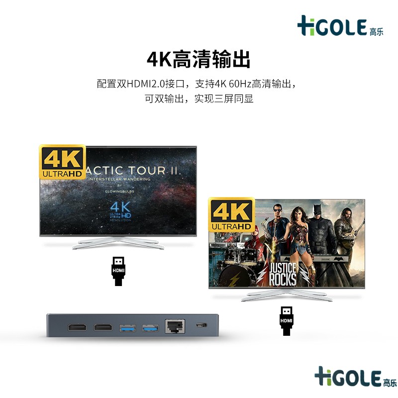 5.5寸迷你PC一體機(jī)電腦 5.5寸迷你PC一體機(jī)電腦