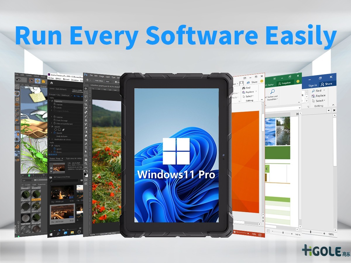 嗨高樂工業平板